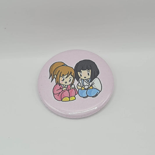 Button spirited away